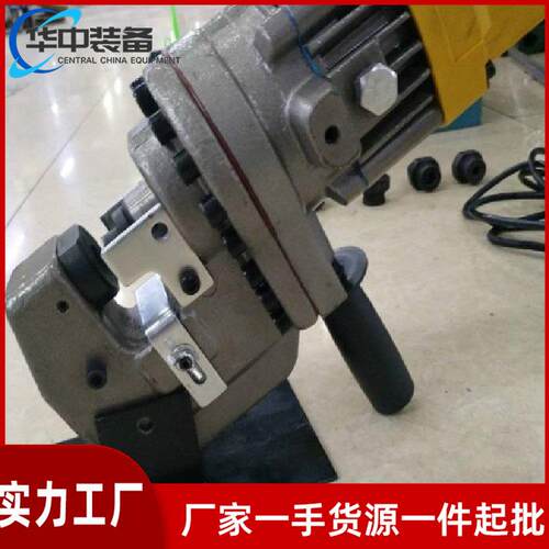 角钢铁板冲孔机液压手提式铜排打孔器开孔器 电动液压冲孔机