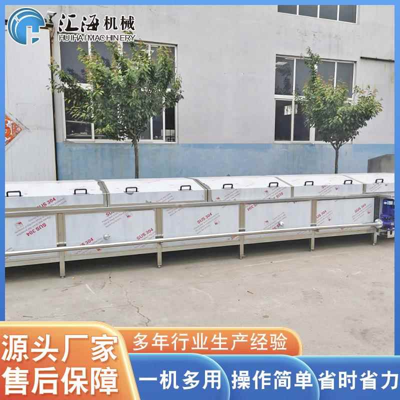 元气森林瓶装饮料巴氏灭菌机水浴式巴氏杀菌机豆奶巴氏杀菌机