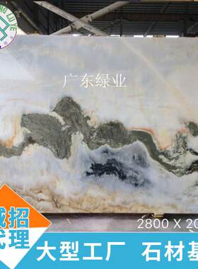 天然大理石绿色大板中式风格山水画背景墙批量切割厂家设计