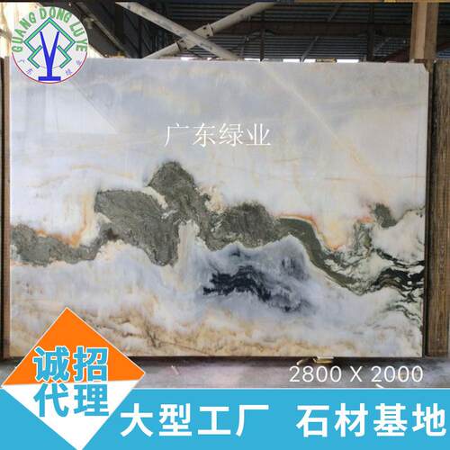 天然大理石绿色大板中式风格山水画背景墙批量切割厂家设计