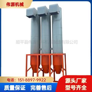 伟源现货小型风选机去标去杂瓶片哇哈哈丙乙料等适用效率高损耗低