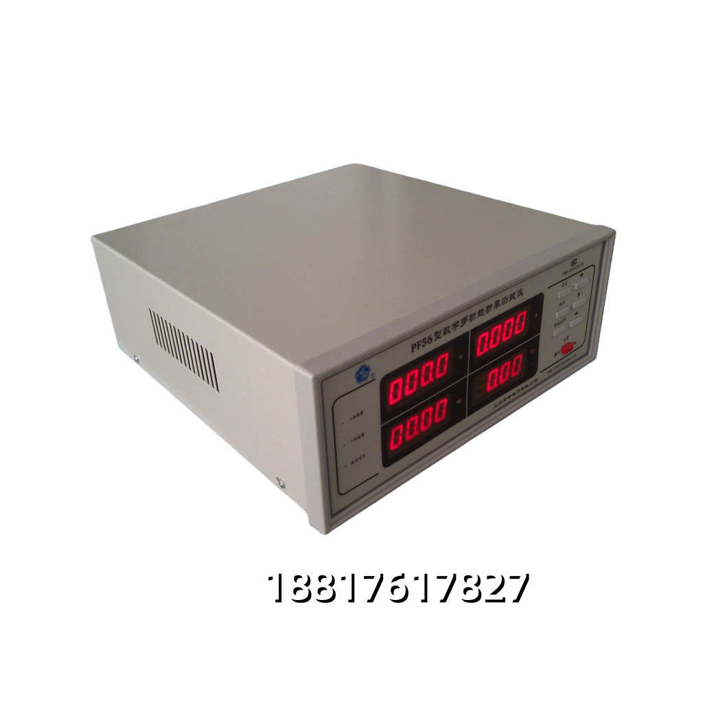 PF56数字多功能功率测试仪 上海安标 数显功率计 20A/300V/6kW
