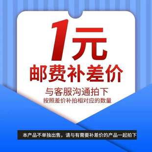 各种轻卡重卡货车挂车内部件空气滤芯机油柴油滤清器运费差价