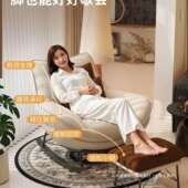 成沙发躺椅摇摇椅单家NZN用阳休台闲人沙发椅复古客厅懒人棉人其