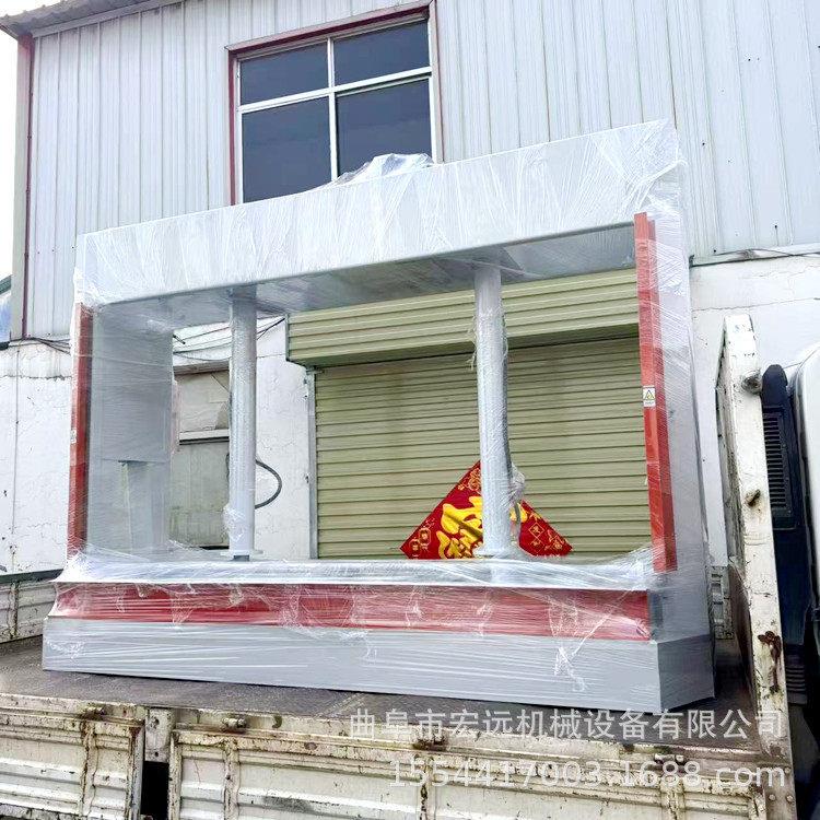 金华板材压合机 家具橱柜衣柜板材冷压机 建筑模板保温板冷压机