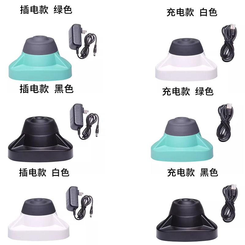 高档纹乳拌身色料振荡器 摇色料机搅器 摇匀仪甲美器材指甲油色混