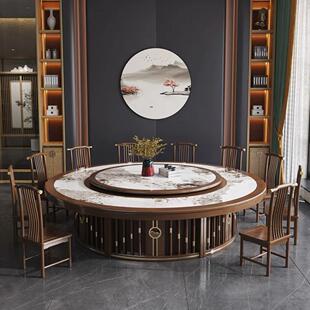新中式实木餐桌岩板电动大圆桌家用别墅饭店高档酒店包厢吃饭桌子