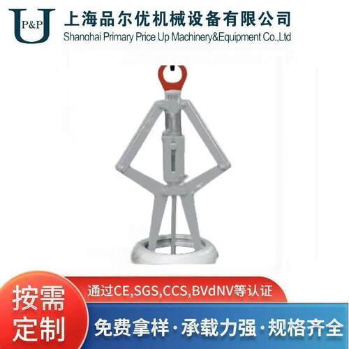 内抓式吊夹具