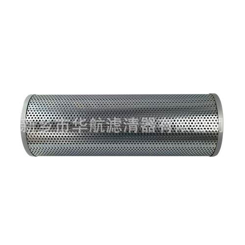 厂家供应液压油滤芯 PL718-05-CN 液压系统过滤装置滤芯