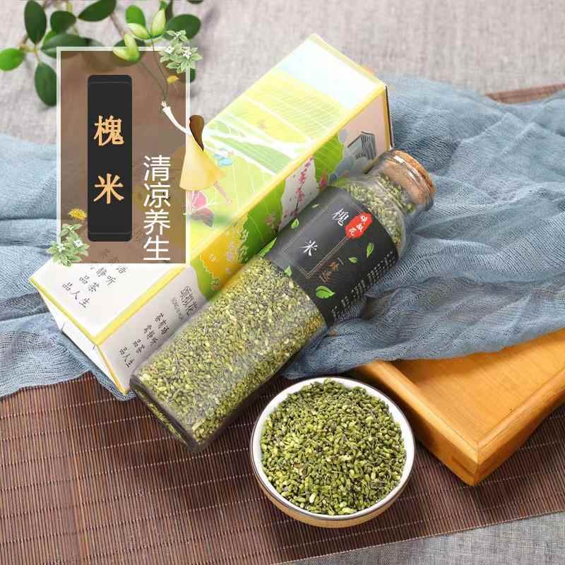 正品槐米茶也生槐米中材特山东皮硝炒槐米熟的槐花芯泡茶瓶装