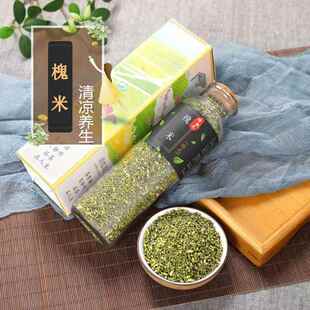 正品槐米茶也生槐米中材特山东皮硝炒槐米熟的槐花芯泡茶瓶装