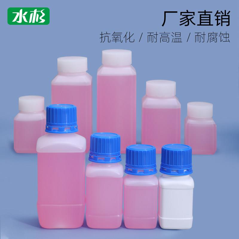 化学试剂瓶加厚密封塑料瓶耐酸碱实验室采样瓶100/250/500ml毫升g
