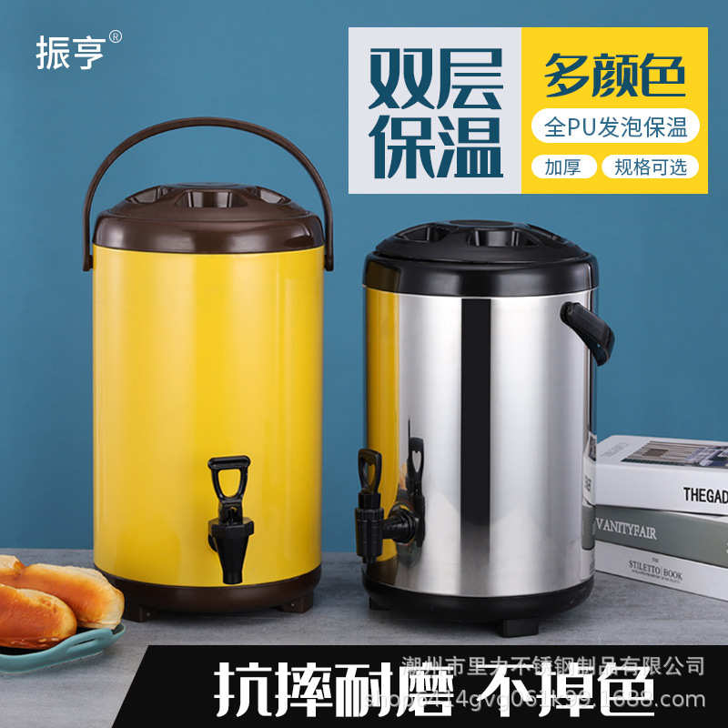 振亨不锈钢保温桶商用双层发泡大容量奶茶桶豆浆桶保温保冷果汁桶