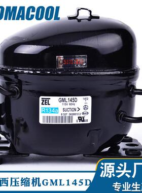 原装意大利扎努西ZEL牌GML145D低背压展示柜R134A冷媒冰箱压缩机