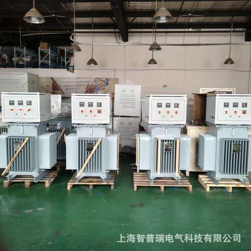 智普瑞三相380V隧道施工油浸式稳压器盾构机通风机用稳压设备