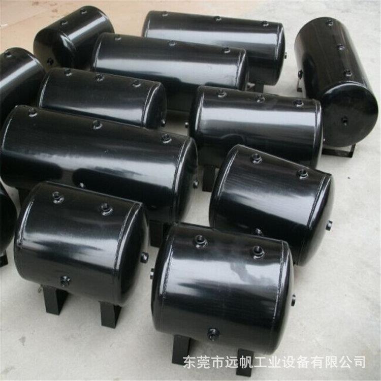 东莞储气罐深圳小型储气罐广州卧式储气罐