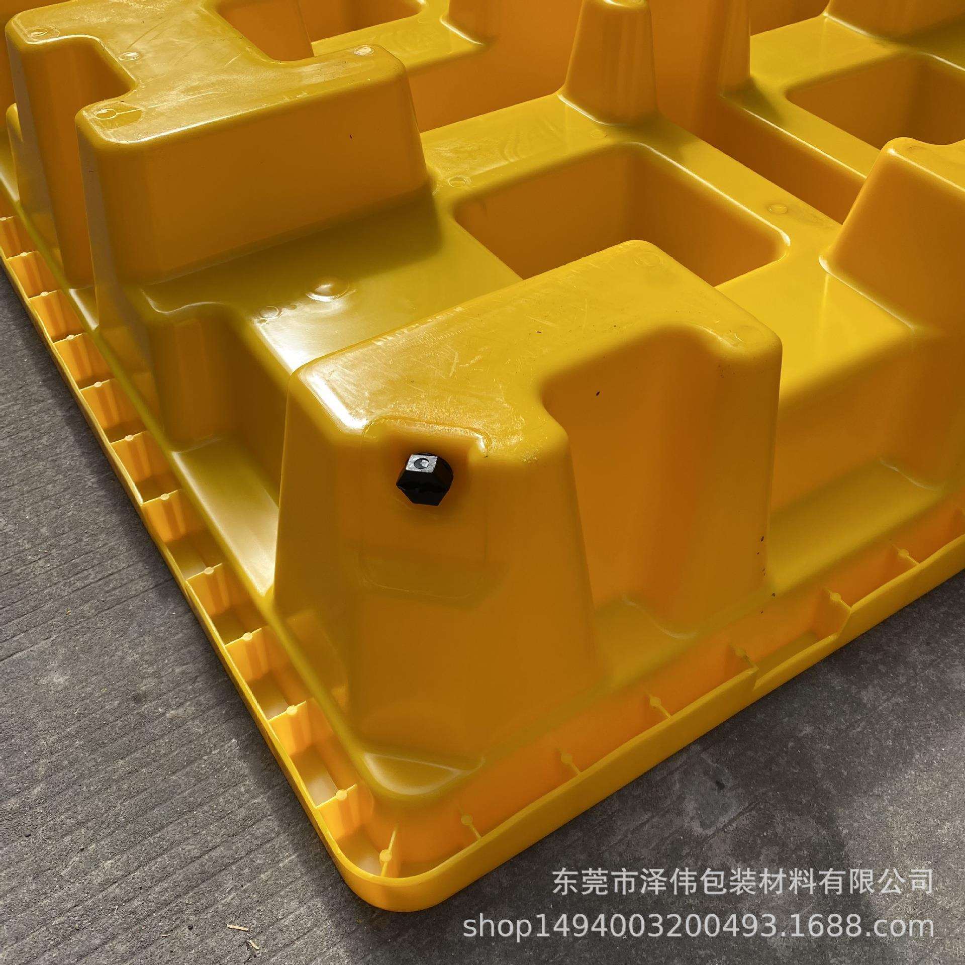 现货防渗漏塑胶托盘 塑料卡板 油桶接油平台四桶加厚盛漏托盘