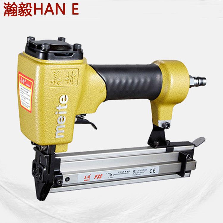 美特不卡钉汽动直钉枪F30木工装修家具气动工具钉枪高效轻便