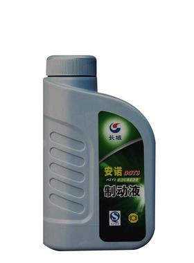 原装长城 安诺DOT3 HZY3合成汽车制动液 刹车油通用800g包邮