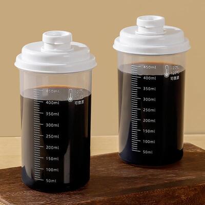 Portable Chinese Medicine Dispensing Bottle with Measurement