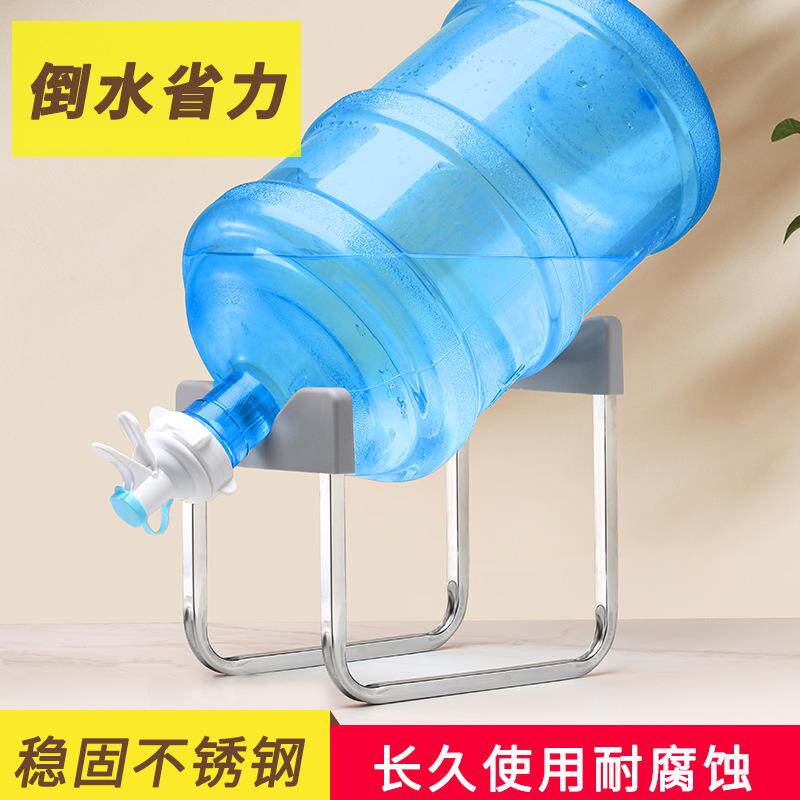 倒置出水口桶装水桶饮水机桶饮水器水龙头出水嘴矿泉水纯净水水嘴