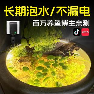 古法鱼缸灯 专用灯带防水下泡水圆缸养鱼池氛围低压直插自粘灯条