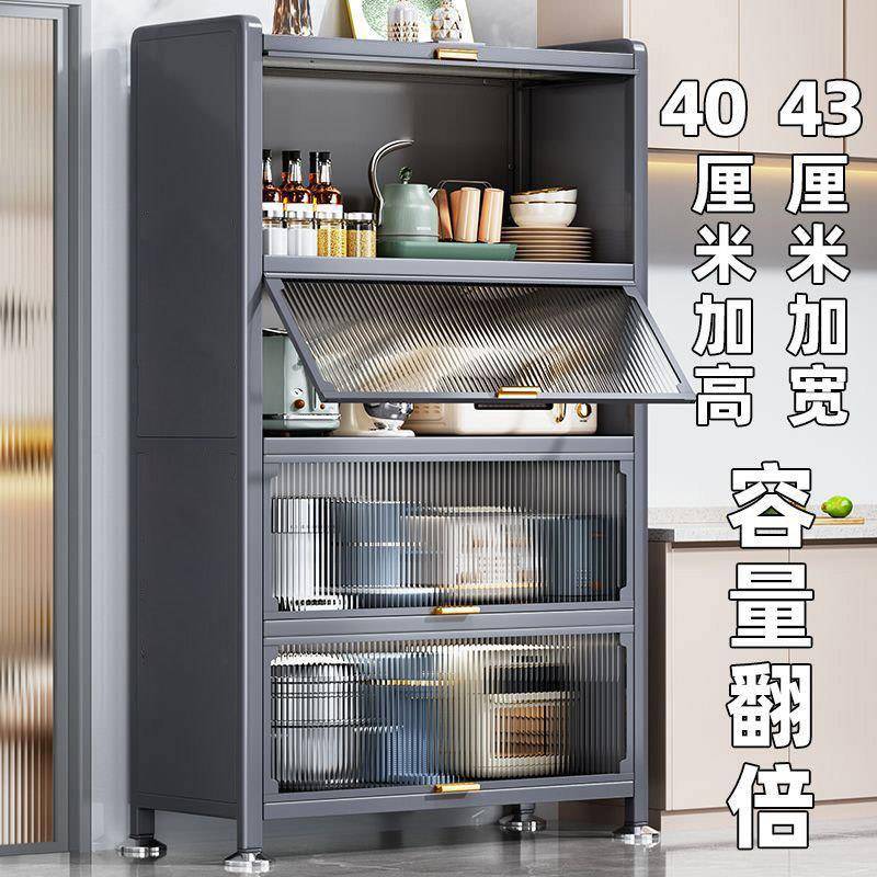 厨房置物架餐边柜小户型橱柜碗碟收纳架带门防尘厨具收纳柜防尘架