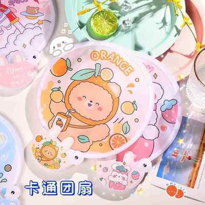 Folding Fan Children's Cartoon Mini Fabric Folding Fan P
