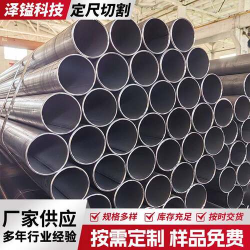 q345厚壁圆管spcc空心圆管精密钢管镀锌圆管q235B碳钢直缝圆管