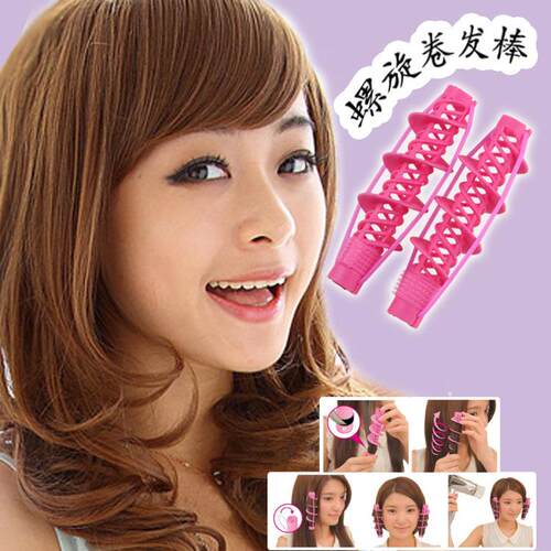 厂家直供新款卷发器塑料卷发筒卷发杠美发卷发工具造型发卷