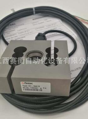 FLINTEC传感器ULB-500kg/1000kg/2000kg/3000kg/5000kg-M-C3