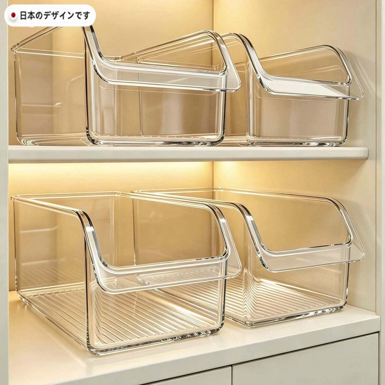 日本收纳盒厨房整理盒零食杂物透明置物筐抽屉家用卧室桌面收纳盒