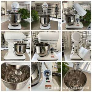 Cake mixer 家用打蛋机 7升搅拌机 无级变速厨师机 blender mixer