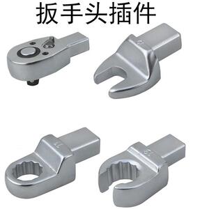 鹰之印椭圆形棘轮头插件 开口扭力扳手梅花梅开扭力扳手头插件