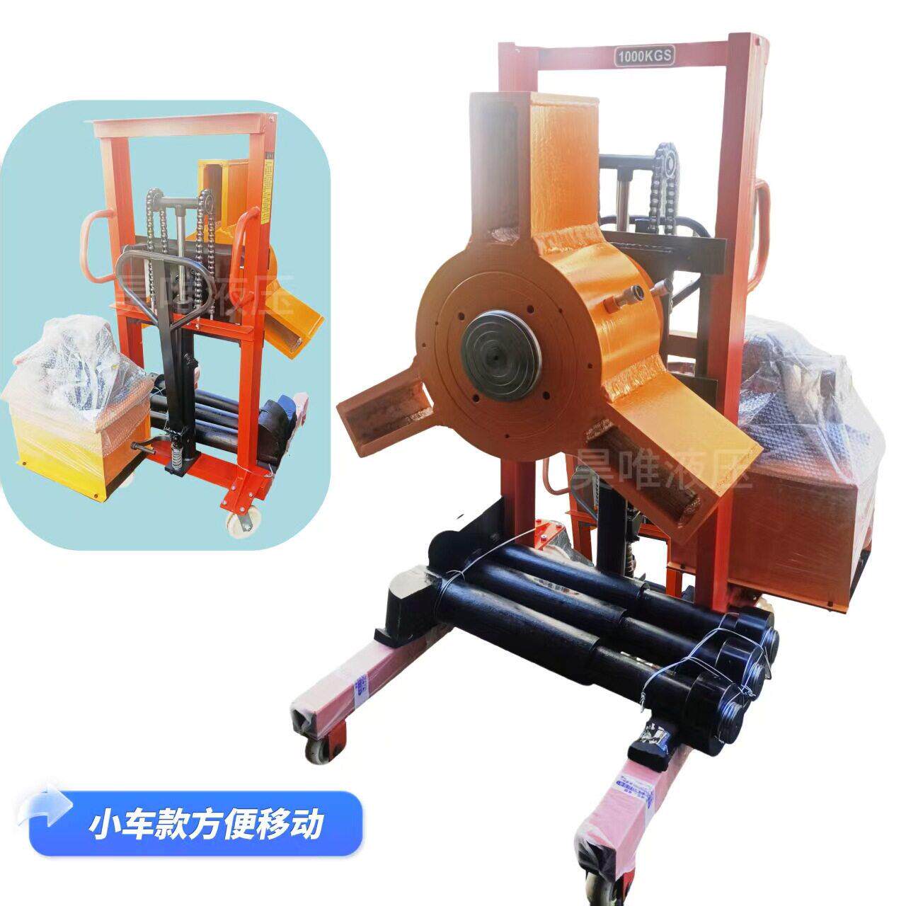 厂家发货拔轮器拉马电动液压拉马便携式小车移动液压升降液压拉马