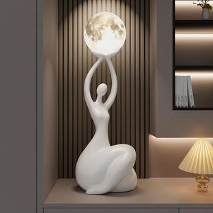 抽象物艺术摆件高级感QJ106现代客地厅电柜旁人落视氛围灯装 饰乔