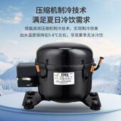饮水机H1压缩机制冷立式 水饮水 冷热公室用家置办水桶冰温下热桶装