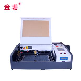 4040激光雕刻机小型440激光雕刻切割机工艺品竹简梳子雕刻机
