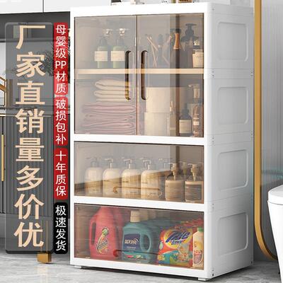 65cm翻盖儿童衣婴柜收纳柜宝6505纳宝儿简易衣橱收柜塑料卧室组合