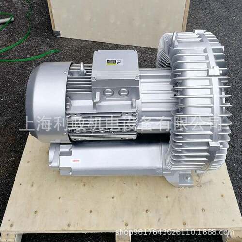 利政大吸力旋涡高压泵 2HB810-AH17-5.5KW轴承外置 耐热温度180°