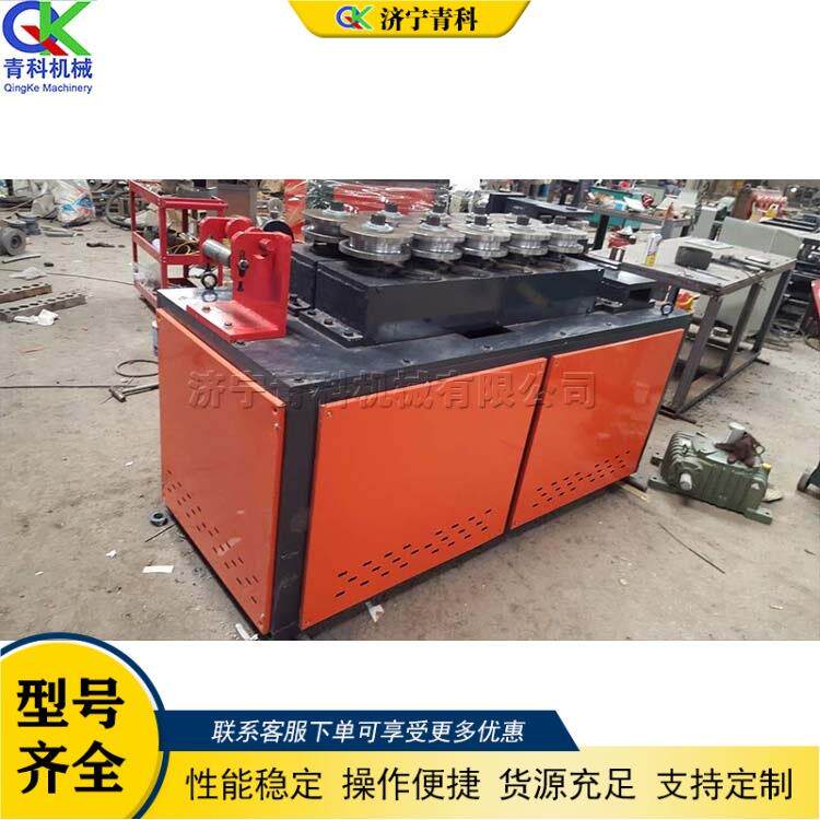 液压方管弯管机建筑装饰车配弯管设备数控型家具制造业弯弧机