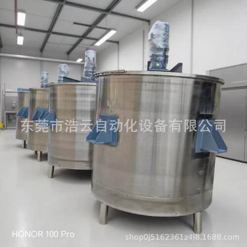 供应不锈钢热熔胶水电加热搅拌罐不锈钢反应釜设备搅罐