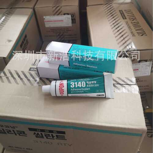 陶氏DOWSIL（DUPONT）3140胶水 透明密封胶 敷形涂料