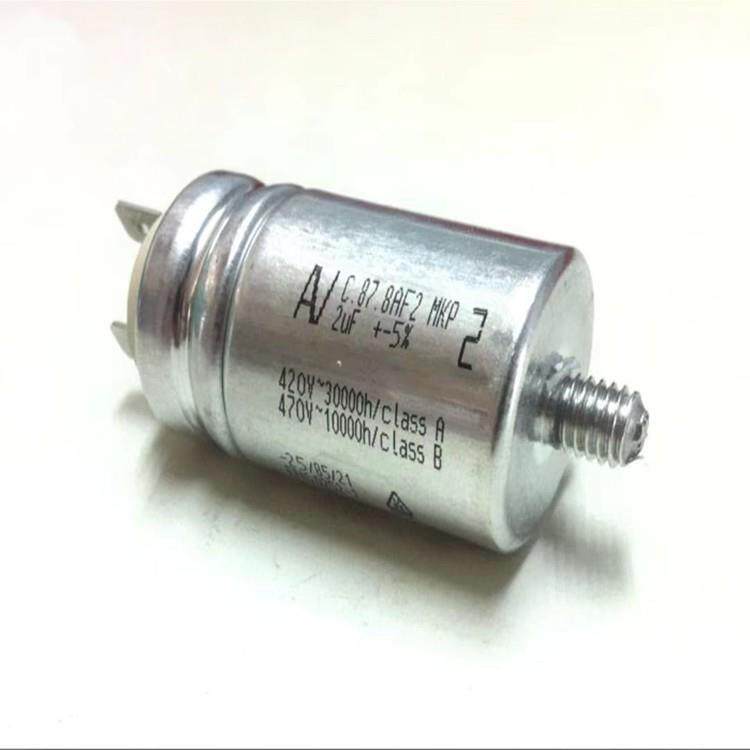AVC.87.8AF2MKP5uF420V-470V±5%启动电容ARCOTRONICS