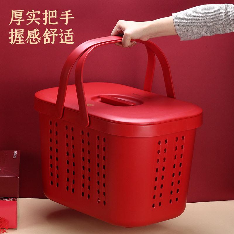 喜庆家用结婚购物塑料收纳双层多功能大容量带盖子提篮乔迁水果买