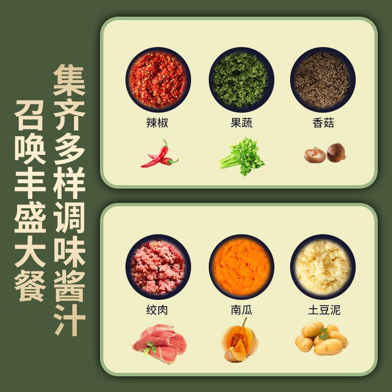 无线蒜泥器迷你厨房家用电动捣蒜器自动大蒜神器拉蒜器绞肉辅食机