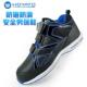减震耐磨户外鞋 防砸防滑劳保鞋 透气轻便柔软工作鞋 工作安全鞋 夏季