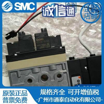 真空发生器ZM1H-K5LZ-E14L/ZM05H-K5LZ/ZM07H-J5LZ原装