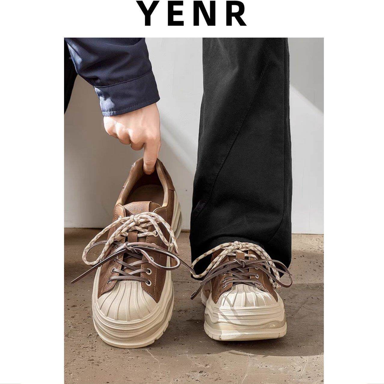 YENR男鞋2026夏季新款正品休闲鞋美式高级感百搭款厚底贝壳头板鞋