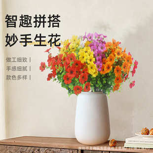 饰搭配拍摄道具花束摆件 仿真花绢花尤加利金钱草紫罗兰单支假花装